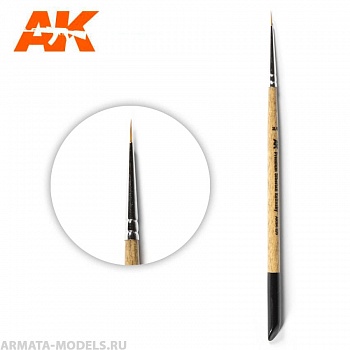 AKSK-2/0  AK PREMIUM SIBERIAN KOLINSKY BRUSH 2/0 AKSK-2/0  AK PREMIUM SIBERIAN KOLINSKY BRUSH 2/0
