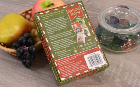 ТК006FI Конфетная империя (на русском)