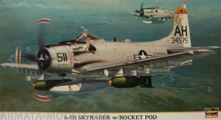 00073 Cамолет A-1H Skyrader w/rocket pod+доп декаль на 6 вариантов Hasegawa