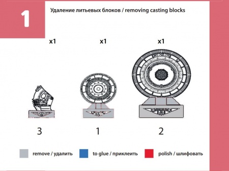 72272TMP Колеса шасси Су-27