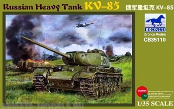 CB35110 Танк Russian Heavy Tank KV-85