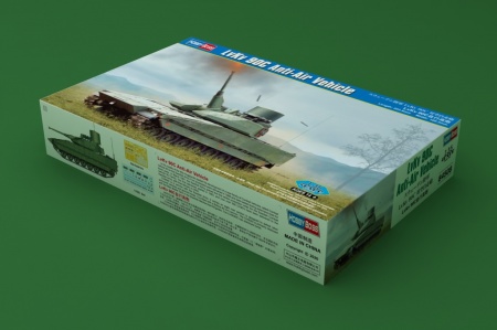 84508 ЗСУ LvKv 90 Anti-Air Vehicle Hobby Boss