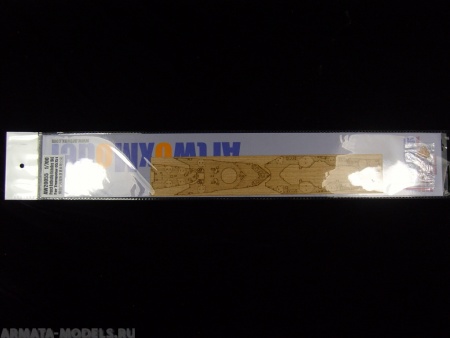 AW20055 Деревянная палуба для French Battleship Richelieu 1946