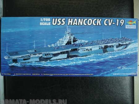 05737P USS Hancock CV-19 Trumpeter