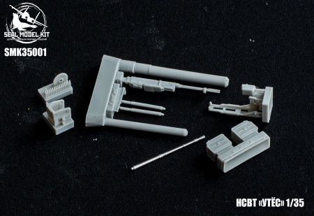 smk35001 Танковый пулемет НСВТ Утес