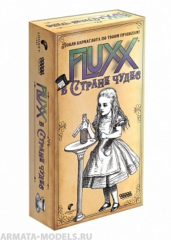 915482HW Fluxx В стране чудес 915482HW Fluxx В стране чудес