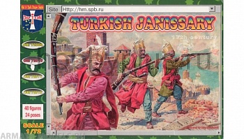 ORI72010 Фигуры Turkish Janissary 1/72