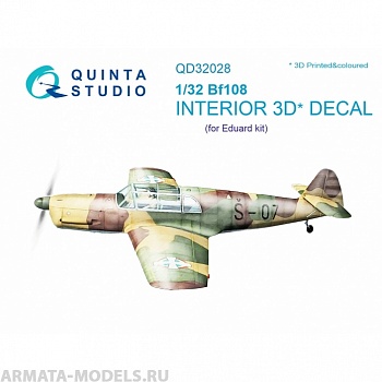 QD32028 3D Декаль интерьера кабины Bf 108 (для модели Eduard) QD32028 3D Декаль интерьера кабины Bf 108 (для модели Eduard)