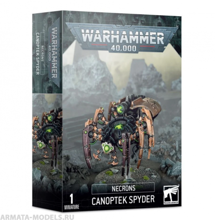 49-16GW Набор Некроны. Каноптековый Паук (Necrons Canoptek Spyder) 49-16GW Набор Некроны. Каноптековый Паук (Necrons Canoptek Spyder)