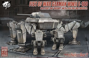 UA72160 Fist of War WWII German E-100 Mauskopf & Bla-100A Emkf Ausf.zwelfubler
