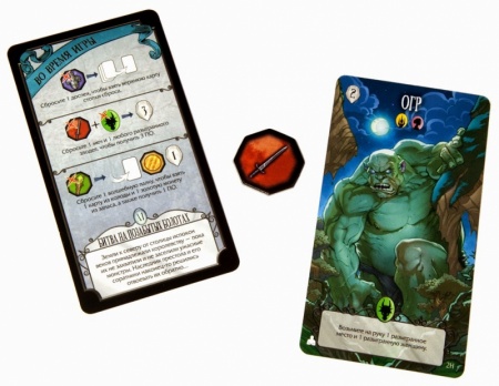 1398HW Страшные сказки