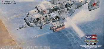 87227 Вертолет  K-29 Helix-B