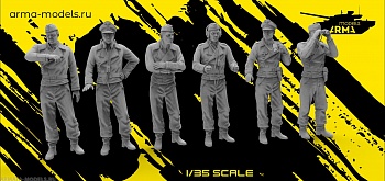 AM35703 Набор фигур немецкие танкисты (6 шт)