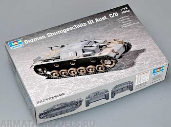07257P Немецкая САУ Stug III Ausf.C/D