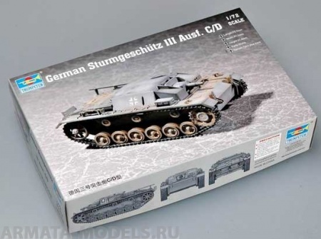 07257P Немецкая САУ Stug III Ausf.C/D Trumpeter