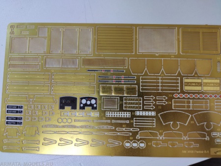 AM3698K Цветное фототравление на Панцирь-С1 для модели от Звезды
