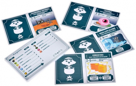 915753HW Взрывные котята Рецепты котострофы