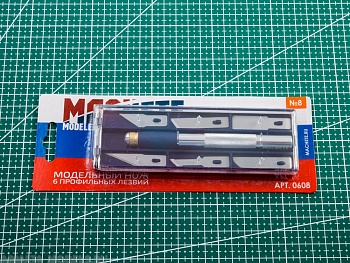 0608MCH Модельный нож: 6 профильных лезвий 0608MCH Модельный нож: 6 профильных лезвий