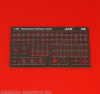 3803J Трафарет Опознавательные знаки армии Германской техники, 2 МВ 3803J Трафарет Опознавательные знаки армии Германской техники, 2 МВ