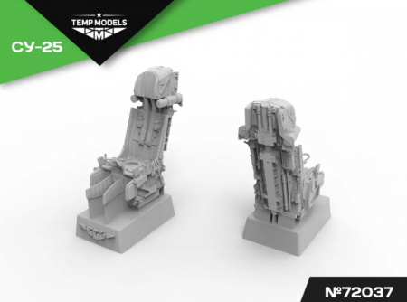 72037TMP КАТАПУЛЬТНОЕ КРЕСЛО К-36 Л