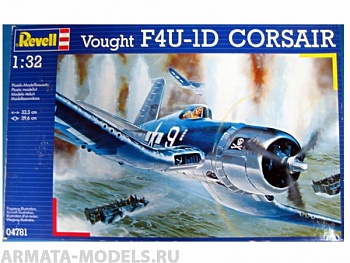 04781 Истребитель-бомбардировщик Vought F4U-1D Corsair