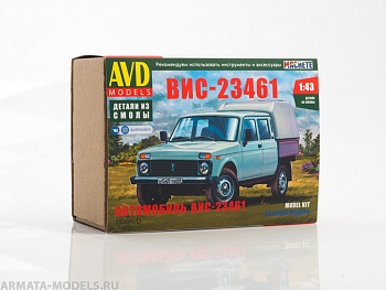1530AVD Сборная модель ВИС-23461