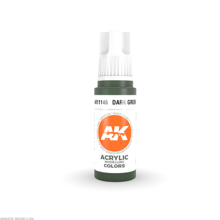 AK11146 Краска акриловая Dark Green 17ml