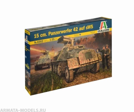 6562ИТ Бронеавтомобиль 15 cm Panzerwerfer 42 auf Schwerer We Italeri