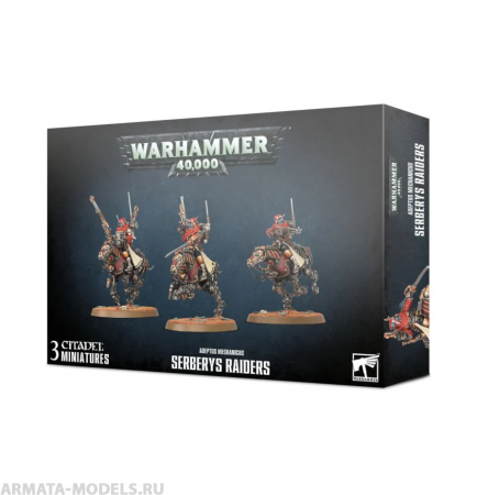 59-24GW Adeptus Mechanicus Serberys Raiders