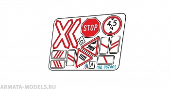 MD 087002 Знаки Железнодорожный переезд