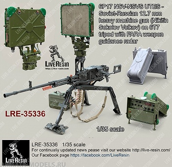 LRE35336 Крупнокалиберный пулемет УТЕС на треножном станке с радиолокационным прицелом ФАРА  LRE35336 Крупнокалиберный пулемет УТЕС на треножном станке с радиолокационным прицелом ФАРА