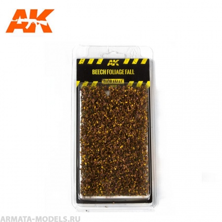 AK8141 BEECH FOLIAGE AUTUMN
