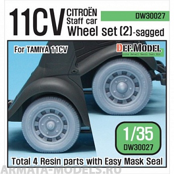 DW30027 Дополнение для моделей WW2 11CV Staff car Sagged wheel set (2) (for Tamiya 1/35)