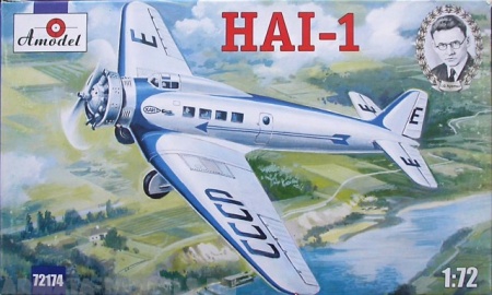 AM72174 ХАИ-1 Amodel
