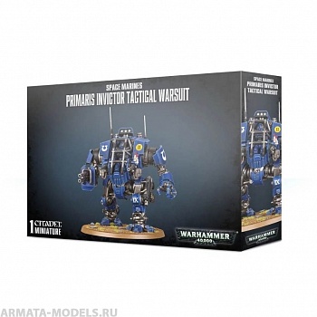48-98GW Набор Космодесант. Тактический боекостюм для примарисов Инвиктор (Space Marines Primaris Invictor Tactical Warsuit) 48-98GW Набор Космодесант. Тактический боекостюм для примарисов Инвиктор (Space Marines Primaris Invictor Tactical Warsuit)