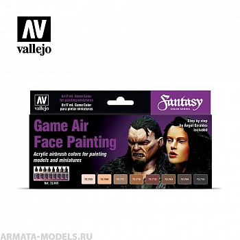 V-72865 Набор Game Air FACE PAINTING 8 х 17 мл