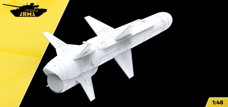 AM48377 Ракета Х-35У 1шт (Не для свободной продажи) Arma Models