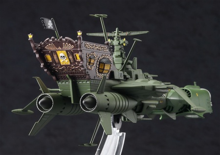 64520HG Корабль Galaxy Express 999 Space Pirate Battleship Arcadia Hasegawa