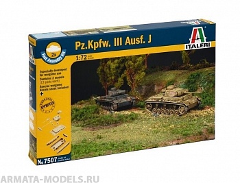 7507ИТ Танк Pz..Kpfw. III  Ausf.J 7507ИТ Танк Pz..Kpfw. III  Ausf.J