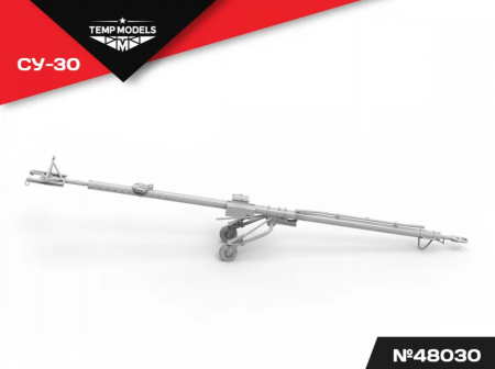 48030TMP АЭРОДРОМНОЕ ВОДИЛО СУ-30