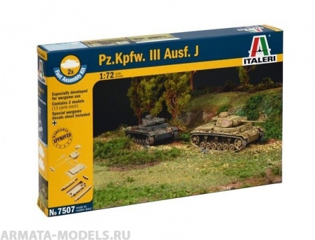 7507ИТ Танк Pz..Kpfw. III  Ausf.J Italeri