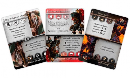 915768HW Войны Чёрной Розы Возрождение: Кузница страха