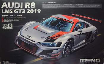 CS-006 AUDI R8 LMS GT3 2019 CS-006 AUDI R8 LMS GT3 2019