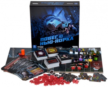 915663HW Побег из Нью-Йорка