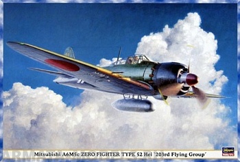 08146 Самолет Mitsubishi F6M5c Zero