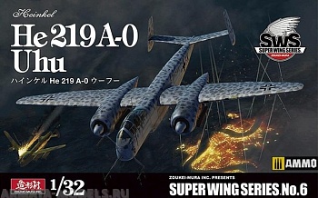 VOLKSWS06 Немецкий двухмоторный поршневой ночной истребитель HEINKEL HE 219 UHU