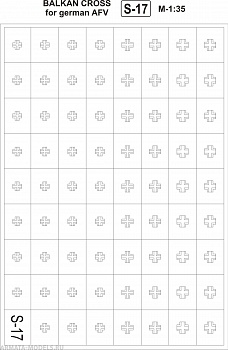 S-17 Balkan Cross for German AFV 1/35 S-17 Balkan Cross for German AFV 1/35