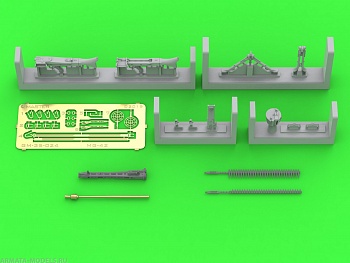 GM-35-024 MG-42 - немецкий пулемет (7,92 мм) - полный пистолет, вкл. детали из латуни, смолы и полиэтилена (1 шт.)
