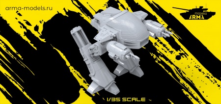 AM35758 Боевой робот из серии фильмов «Робокоп» Ed-209, 75мм Arma Models