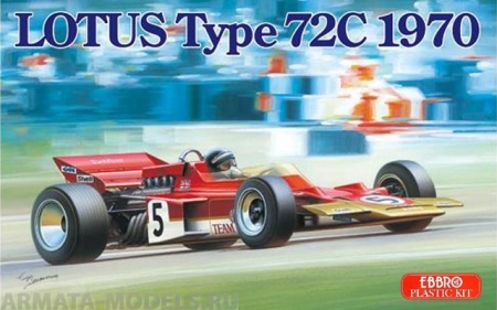 20001EBB Team Lotus 72C 1970 EBBRO